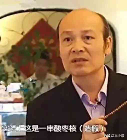 10萬元以上的鳳眼菩提(鳳眼菩提12mm的現(xiàn)在不值錢了)插圖2