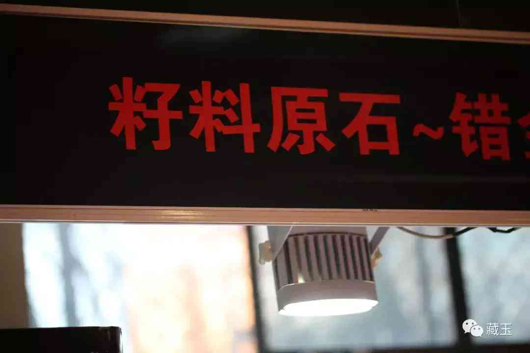 和田玉籽料怎么區(qū)分等級(和田玉籽料最好的級別)插圖3