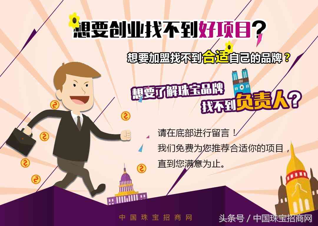 鋯石和鉆石的肉眼區(qū)別(鋯石和鉆石的肉眼區(qū)別在哪)插圖3