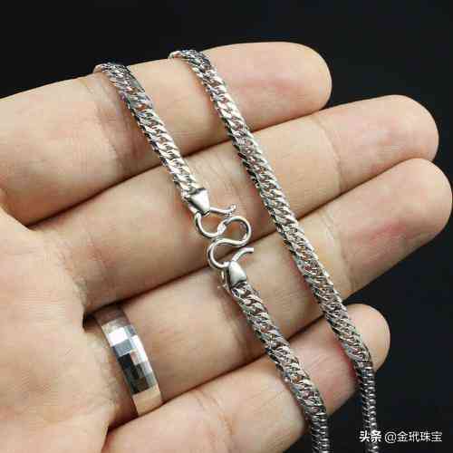 鉑金項(xiàng)鏈的價(jià)格(鉑金項(xiàng)鏈的價(jià)格多少錢一克)插圖1
