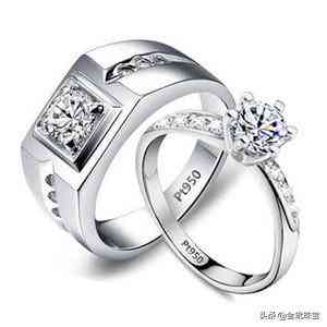 鉑金項(xiàng)鏈的價(jià)格(鉑金項(xiàng)鏈的價(jià)格多少錢一克)插圖4