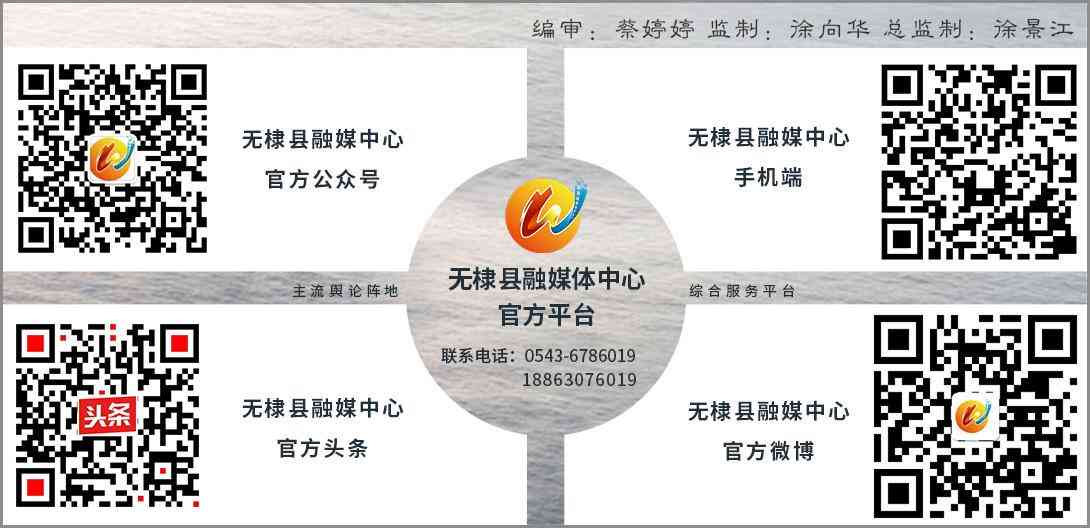 在家檢測(cè)純銀最簡(jiǎn)單的方法(純銀的鑒別方法)插圖3