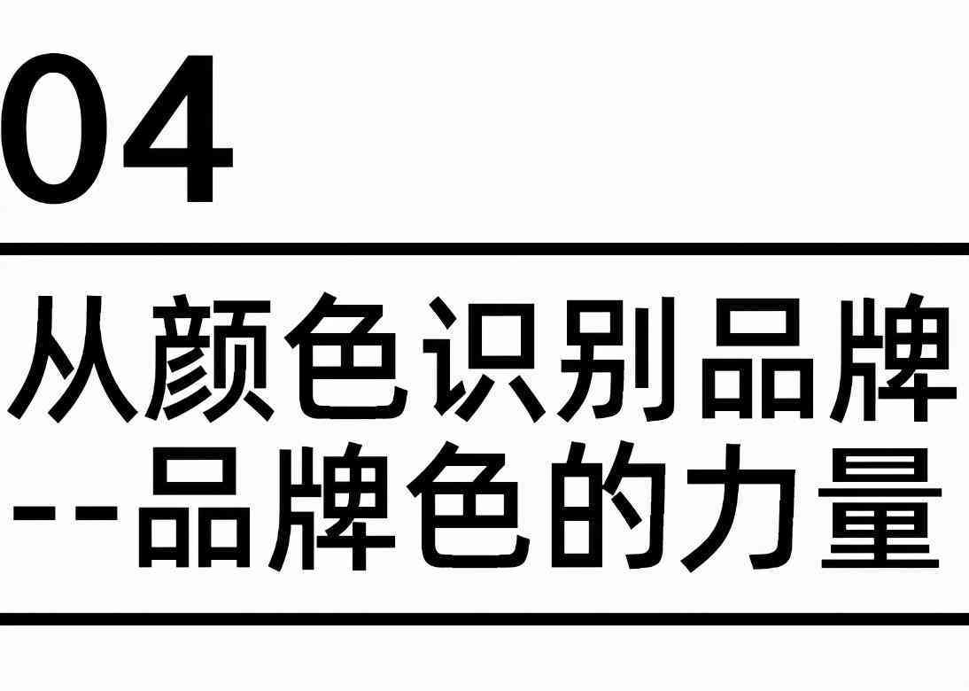 tiffany藍怎么調(tiffany藍數值)插圖16