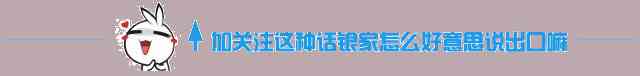 老蜜蠟怎么鑒別(老蜜蠟的鑒別方法)