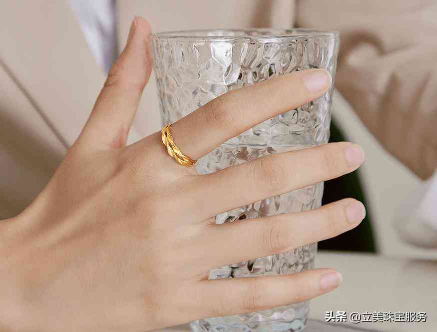 黃金戒指.款(黃金戒指.款式女6克)