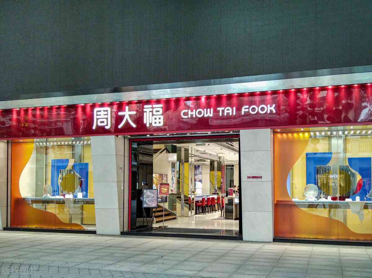 項鏈十大輕奢首飾品牌排行(項鏈小眾輕奢品牌)插圖2