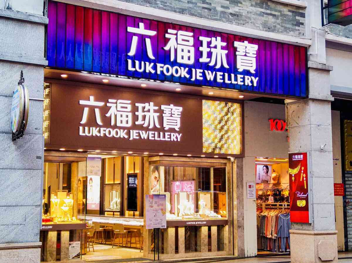 項鏈十大輕奢首飾品牌排行(項鏈小眾輕奢品牌)插圖27