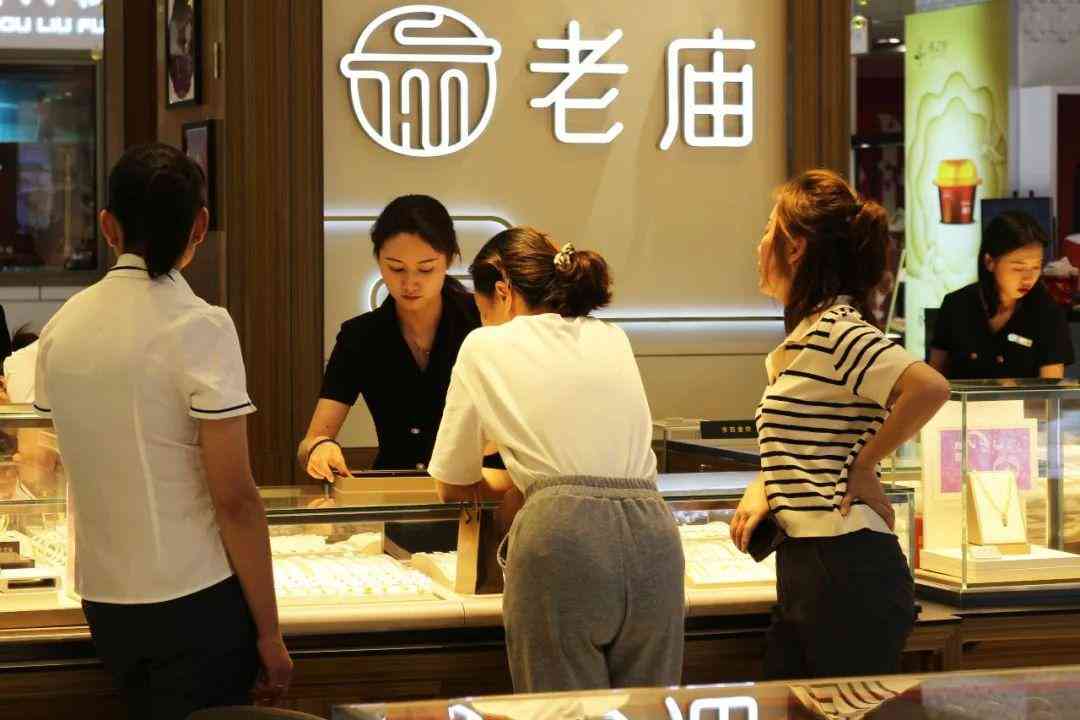 項鏈十大輕奢首飾品牌排行(項鏈小眾輕奢品牌)插圖41