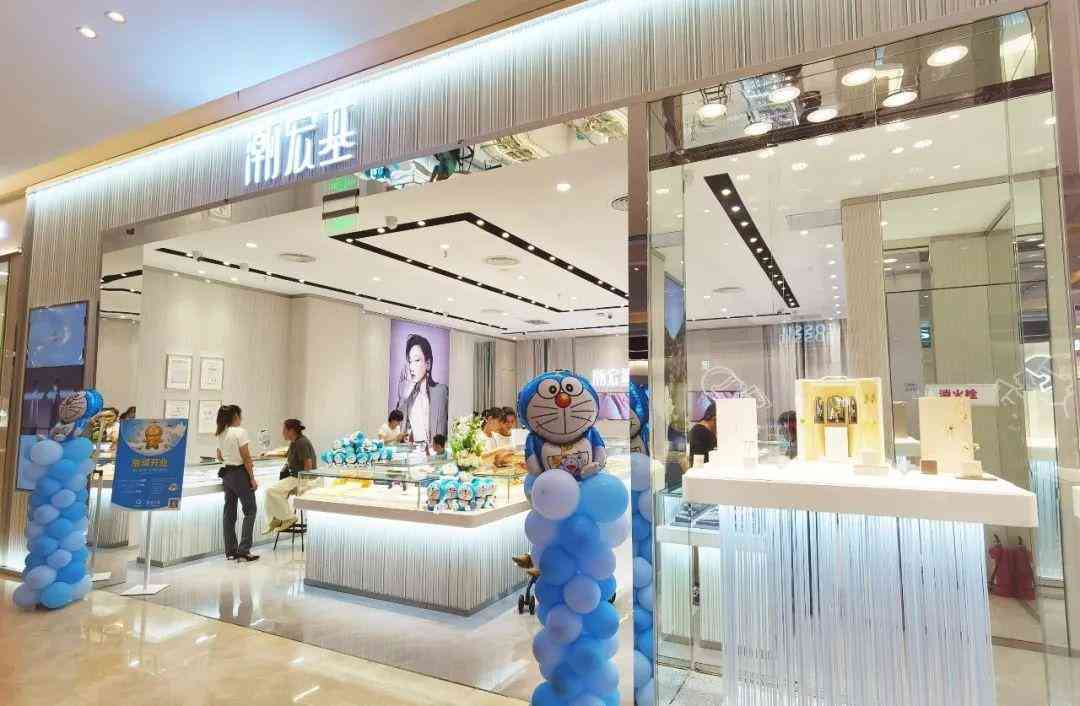 項鏈十大輕奢首飾品牌排行(項鏈小眾輕奢品牌)插圖42
