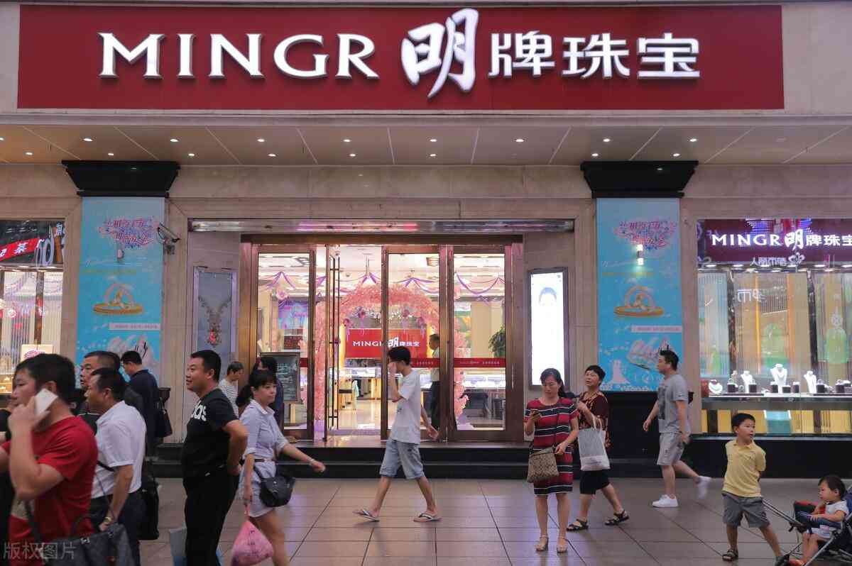 項鏈十大輕奢首飾品牌排行(項鏈小眾輕奢品牌)插圖51