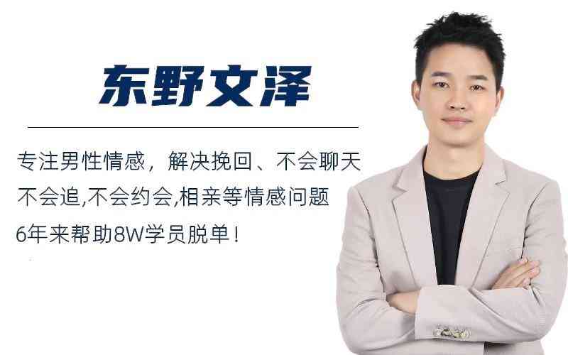 女生生日禮物送什么比較好(男生生日送什么禮物比較好)插圖1