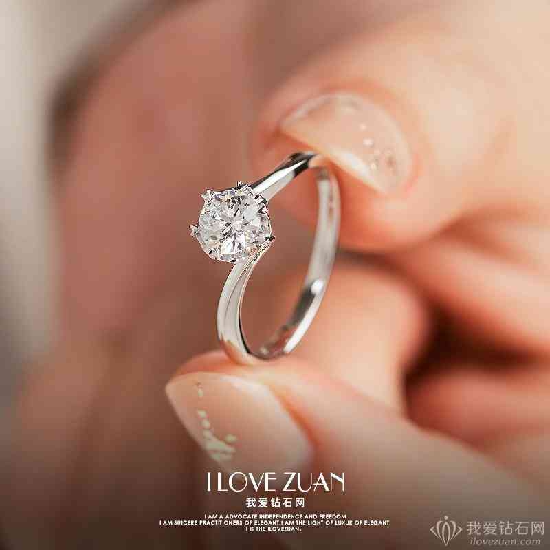 一克拉的鉆石大概多少錢(一克拉鉆石多少錢百度知道)插圖3