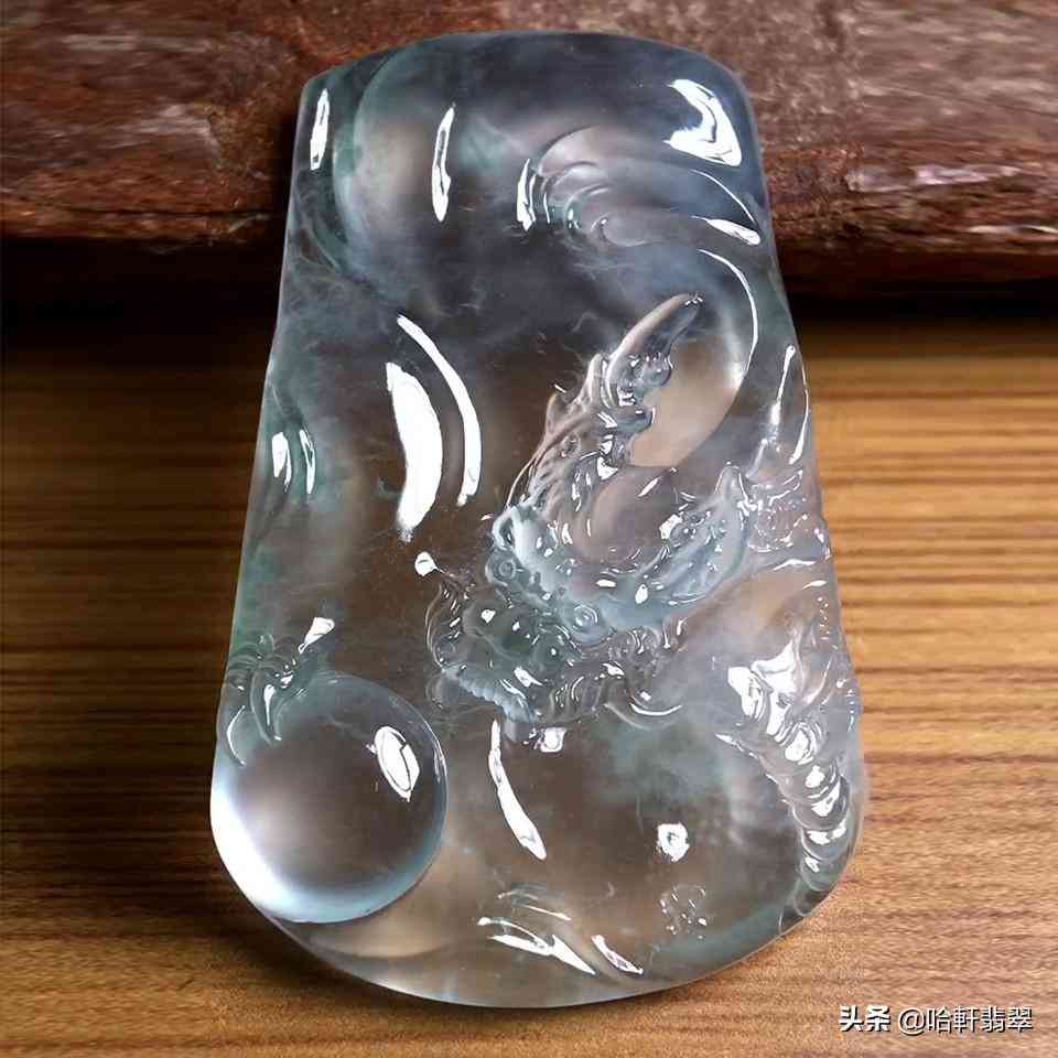 高冰玉髓值錢嗎(馬達加斯加高冰玉髓值錢嗎)插圖2