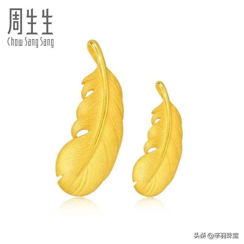 老鳳祥珠寶十大優點(老鳳祥為啥比周大福便宜)插圖4