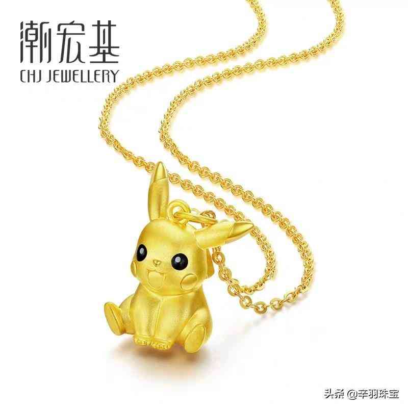 老鳳祥珠寶十大優點(老鳳祥為啥比周大福便宜)插圖6