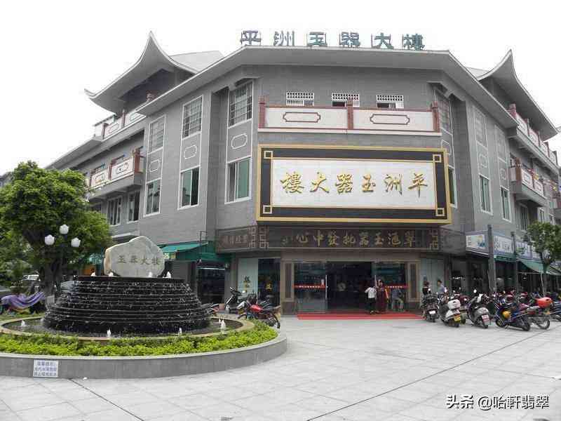 哪有翡翠原石市場(翡翠原石批發哪里便宜)