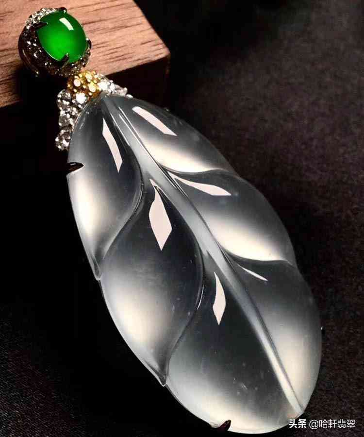 無色玻璃種翡翠價(jià)格(玻璃種白色翡翠價(jià)格)插圖4