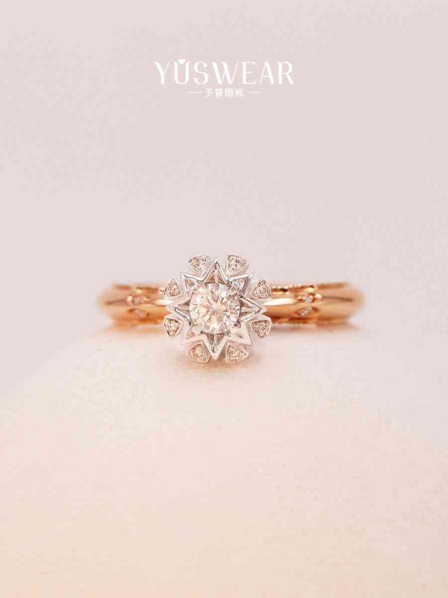 結婚對戒是黃金還是鉆石(結婚對戒是買金的嗎)插圖4