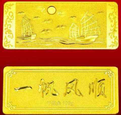 千足金999和足金9999有什么區(qū)別(9999黃金多少錢(qián)一克)插圖2