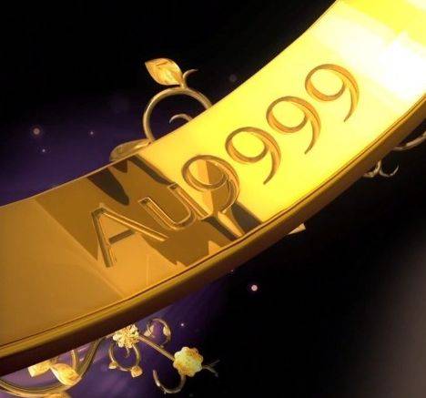千足金999和足金9999有什么區(qū)別(9999黃金多少錢(qián)一克)插圖3