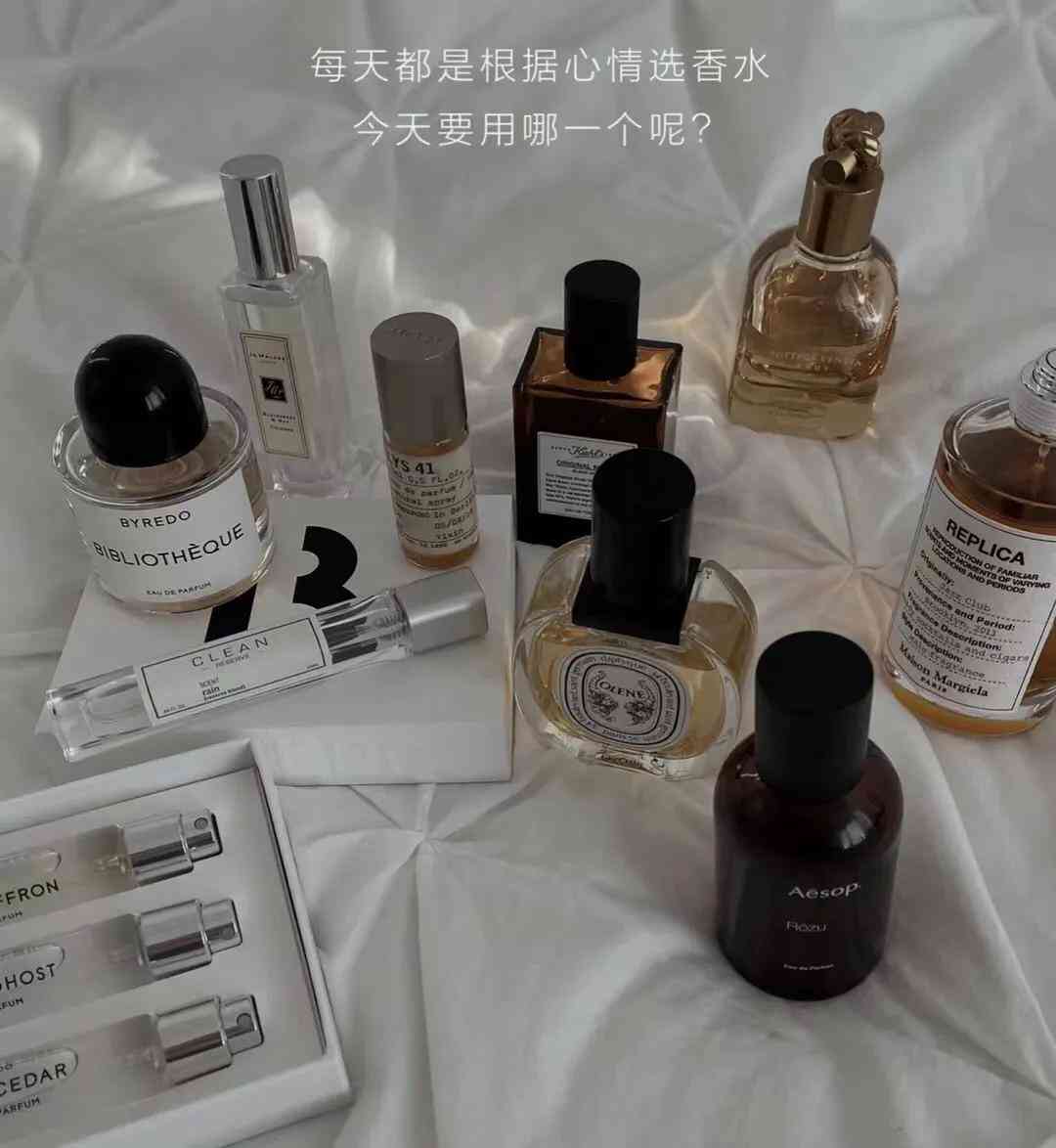 寶格麗香水屬于什么檔次(寶格麗香水價格一覽表)插圖1