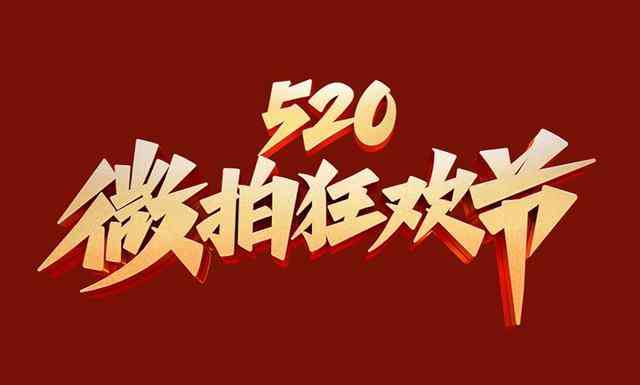玉鐲子多少錢買到真的(玉鐲子哪種玉最好)插圖3