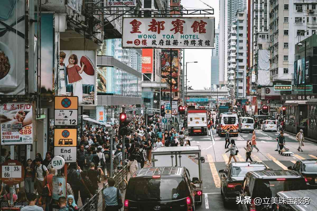 金鐲子的價格(中國黃金多少錢一克)插圖1
