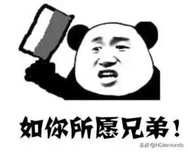 鉑金鉆石項鏈價格(鉑金鉆石項鏈價格二手賣多少錢)插圖1