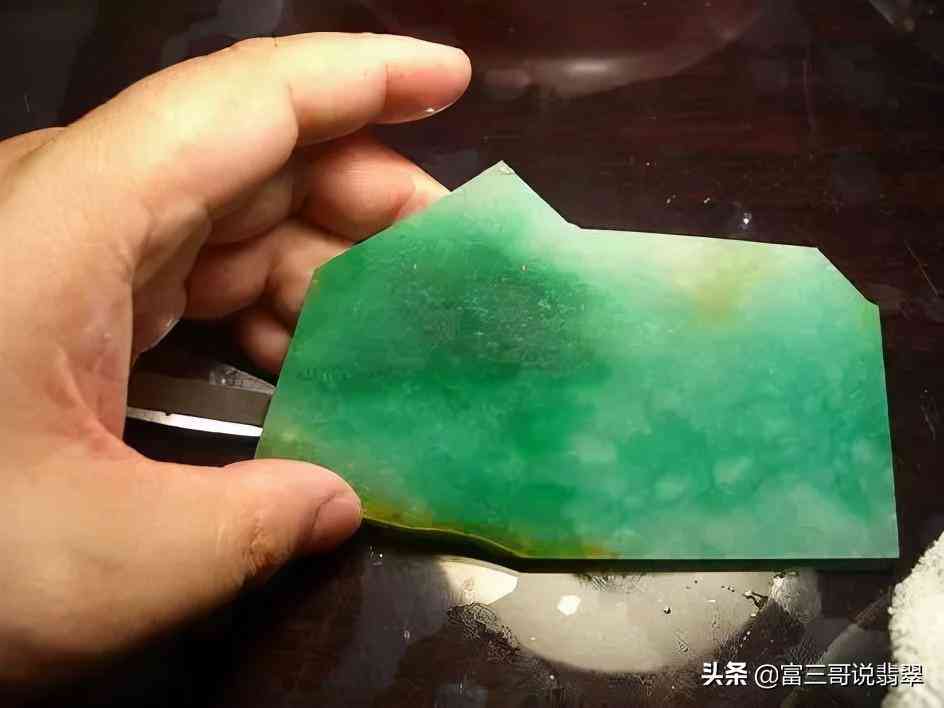 翡翠原石的切割全技巧(翡翠原石的切割方法)插圖10