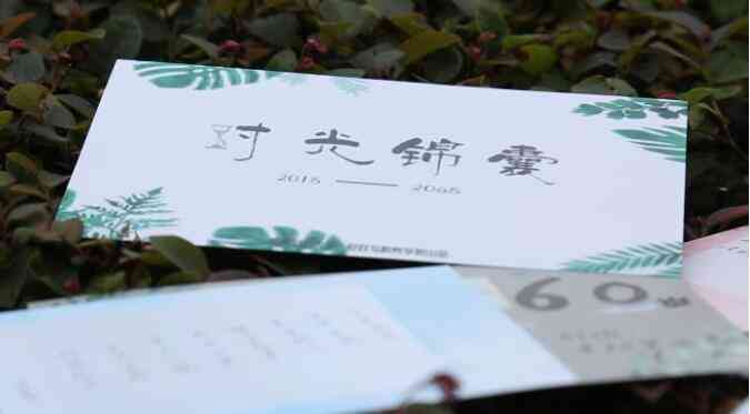 鈦鋼戒指一般多少錢(鈦鋼戒指好不好)插圖7