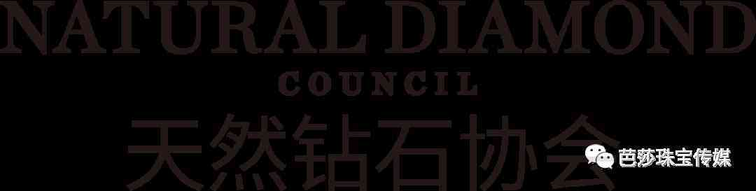 鉆石證書有哪些(鉆石證書有哪些,是由哪里出具的)插圖3