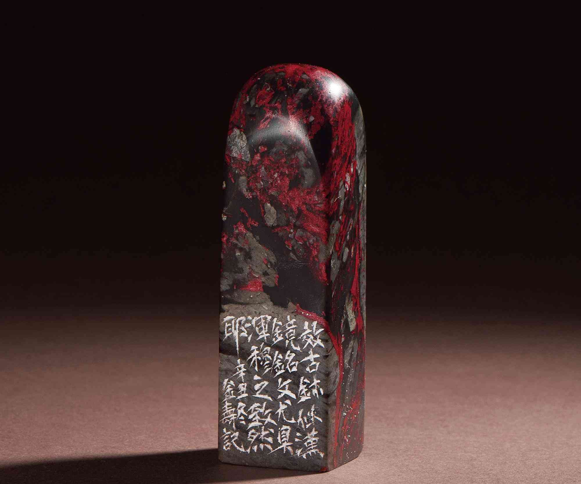 雞血石價(jià)格(昌化田黃雞血石價(jià)格)插圖10