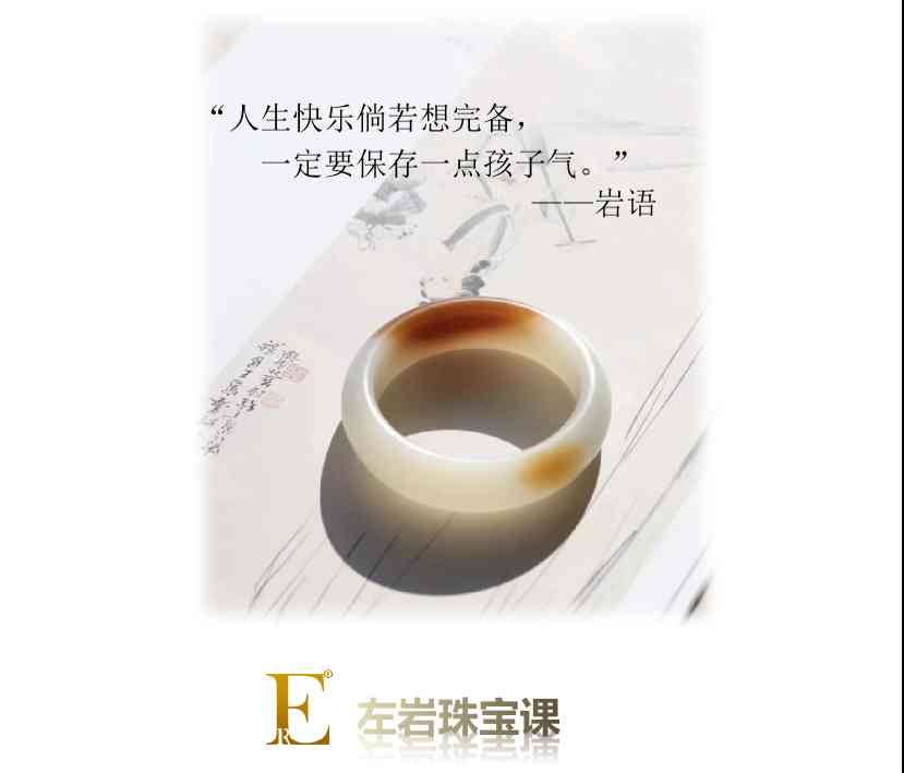 怎么選玉鐲子的質(zhì)量(怎么樣選玉鐲)