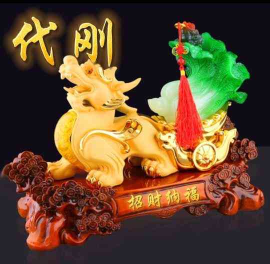 最招財的貔貅樣子(招財的貔貅長什么樣)插圖1