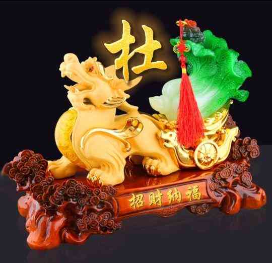 最招財的貔貅樣子(招財的貔貅長什么樣)插圖12