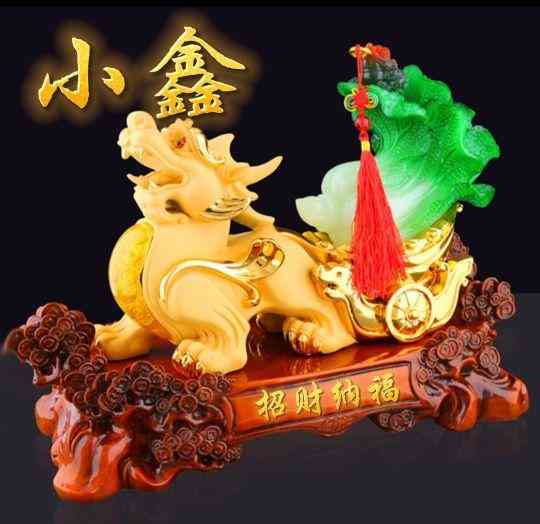最招財的貔貅樣子(招財的貔貅長什么樣)插圖13