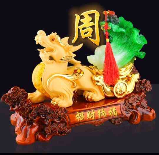 最招財的貔貅樣子(招財的貔貅長什么樣)插圖14