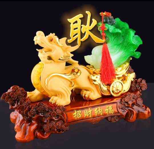 最招財的貔貅樣子(招財的貔貅長什么樣)插圖20