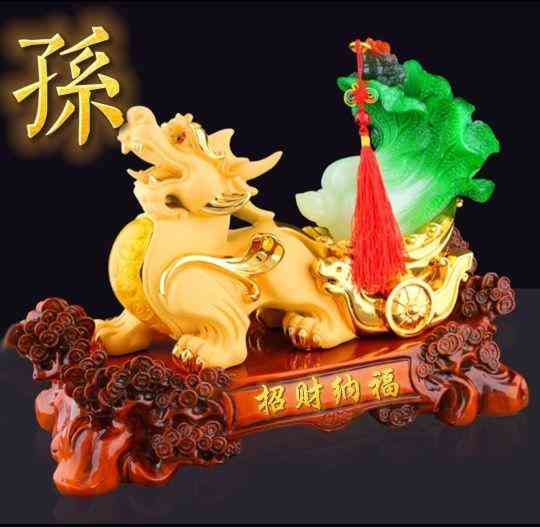 最招財的貔貅樣子(招財的貔貅長什么樣)插圖50