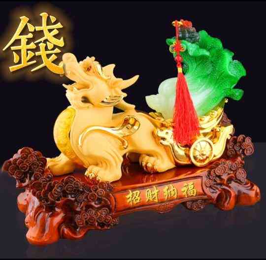 最招財的貔貅樣子(招財的貔貅長什么樣)插圖54