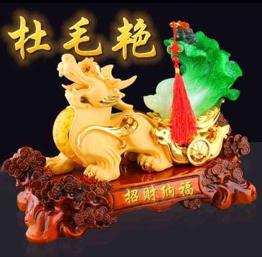 最招財的貔貅樣子(招財的貔貅長什么樣)插圖56