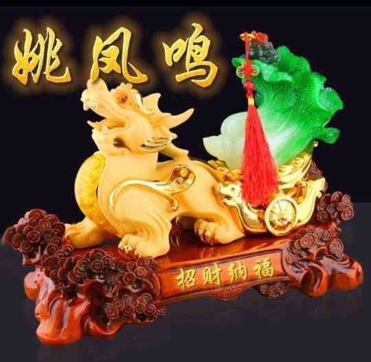 最招財的貔貅樣子(招財的貔貅長什么樣)插圖58