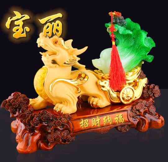 最招財的貔貅樣子(招財的貔貅長什么樣)插圖62