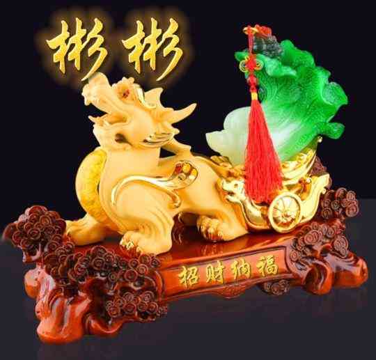 最招財的貔貅樣子(招財的貔貅長什么樣)插圖67