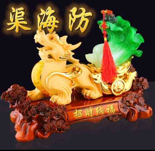 最招財的貔貅樣子(招財的貔貅長什么樣)插圖68