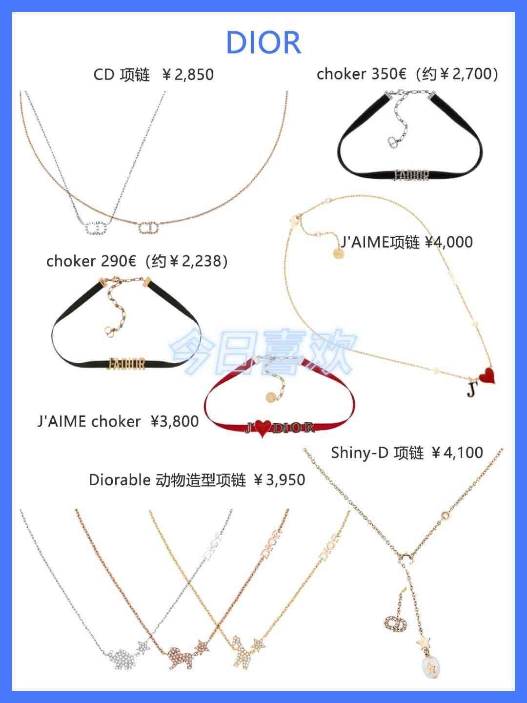 tiffanyco項鏈價格表(tiffany官網2021項鏈)插圖5