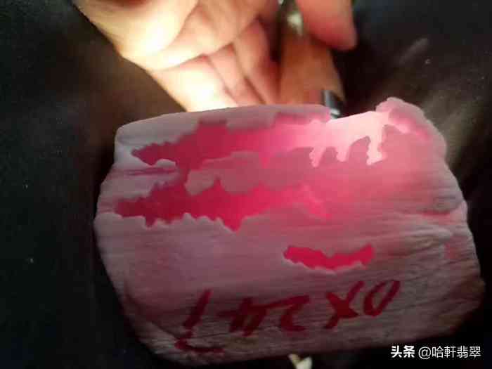 白色不透明翡翠屬于什么檔次(白色不透明翡翠值錢嗎)插圖6