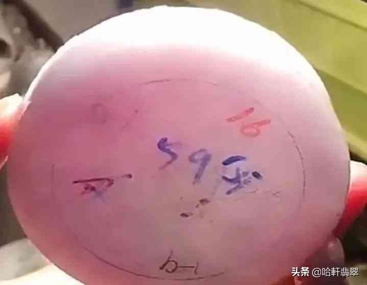 白色不透明翡翠屬于什么檔次(白色不透明翡翠值錢嗎)插圖8