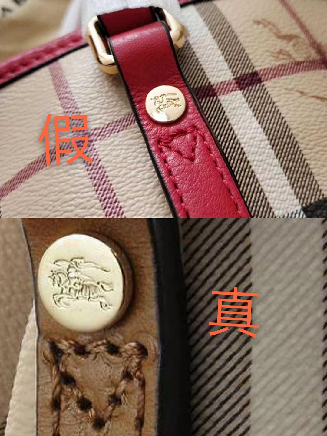 burberry是什么牌子(burberry是什么牌子的衣服價格)插圖1