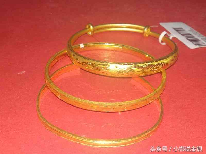 實心金手鐲一般多少克不變形(黃金回收420元一克是真的嗎)插圖1